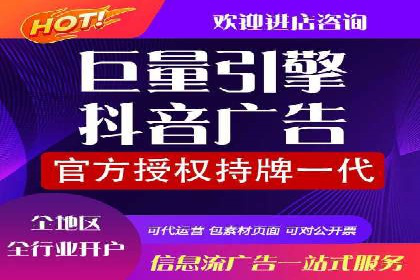 百度推广运营策略解析及成功案例分享
